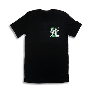 Anime shirt All My Friends Are Dead front design in white and green with broken glass design