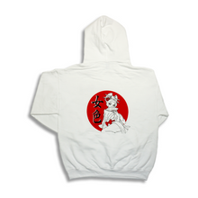 Load image into Gallery viewer, Japanese geisha sitting with a fan in front of her face with a red background on a white hoodie 
