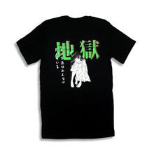 Load image into Gallery viewer, Anime Shirt All My Friends Are Dead back design in green&lt; white, and pink
