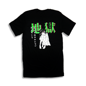 Anime Shirt All My Friends Are Dead back design in green< white, and pink