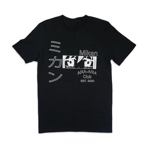 Mikan Ara-Ara Club shirt est. 2020 showing front design in white
