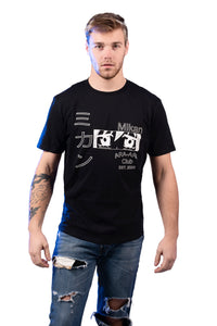 Male model wearing Mikan Ara-Ara Club shirt in size large