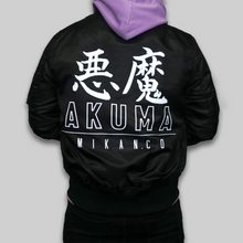 Load image into Gallery viewer, Akuma Bomber Jacket
