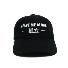 Load image into Gallery viewer, Leave Me Alone Hat
