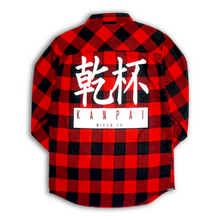 Load image into Gallery viewer, red and black flannel with the kanji for kanpai on the back along with kanpai in english and Mikan.co
